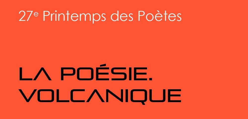 Atelier d'écriture "Printemps des poètes"